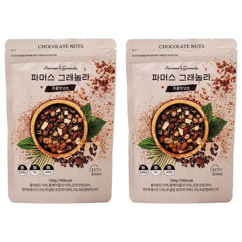 키토제니 저당 파머스그래놀라 초콜릿넛츠 시리얼, 150g, 2개