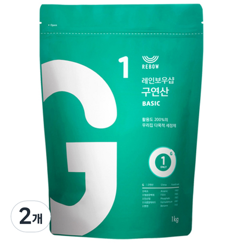 레인보우샵 구연산 베이직 소독 세정제, 1kg, 2개