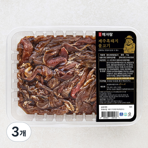 해자람 제주흑돼지 양념불고기, 1kg, 3개