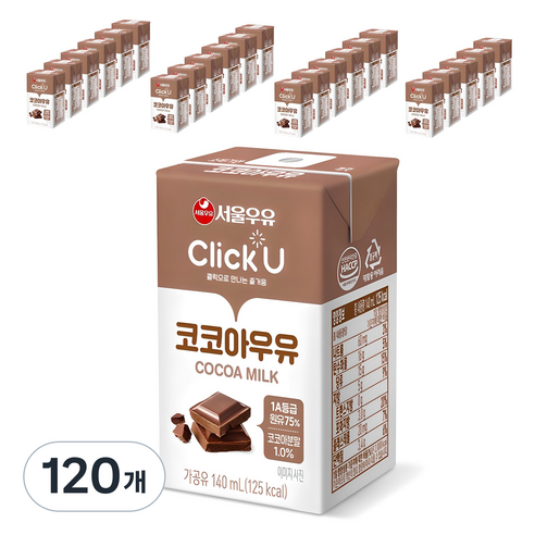 클릭유 코코아우유, 140ml, 120개