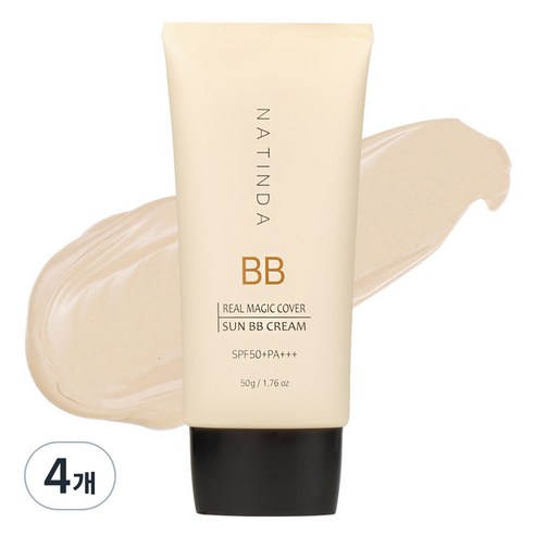 나틴다 리얼매직커버 썬비비크림 SPF50+ PA+++ 50g, 4개