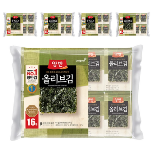 동원 올리브김 식탁 8p, 4g, 80개