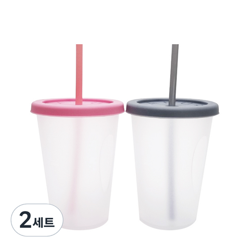 아가프라 심쿵 빨대컵 400ml 2종 세트, 2세트, 그레이+핑크