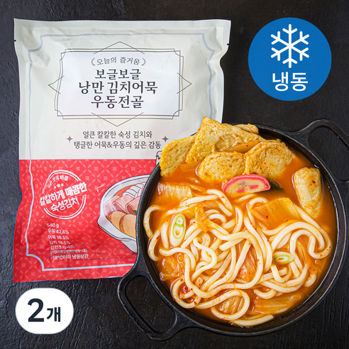 오늘의즐거움 보글보글 낭만 김치어묵 우동전골 (냉동), 540g, 2개