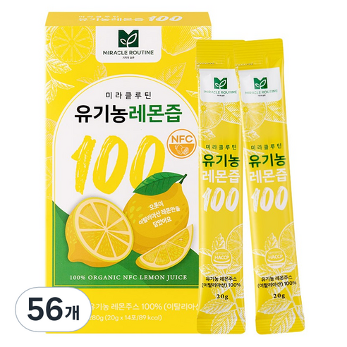 미라클루틴 유기농 레몬즙 100, 20g, 56개