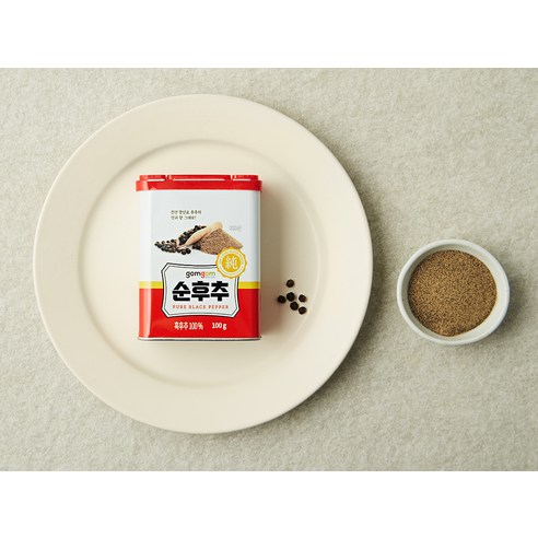 섬세한 풍미로 요리의 격을 높이다, 곰곰 순후추