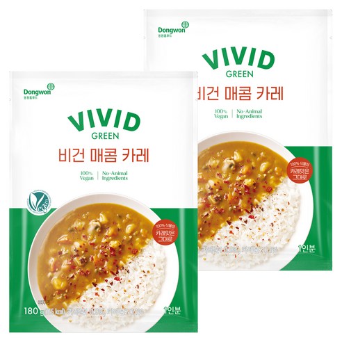 비비드그린 비건 매콤 카레, 180g, 2개