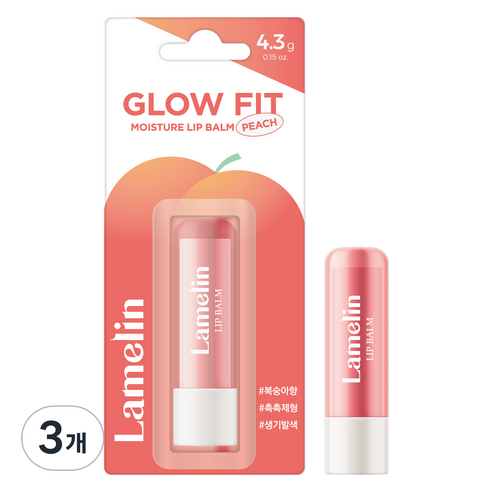 라멜린 글로우 핏 모이스처 립밤 피치, 4.3g, 3개, 핑크
