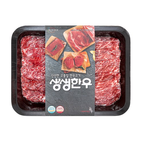 생생한우 1등급 치마살 구이용 (냉장), 200g, 1개