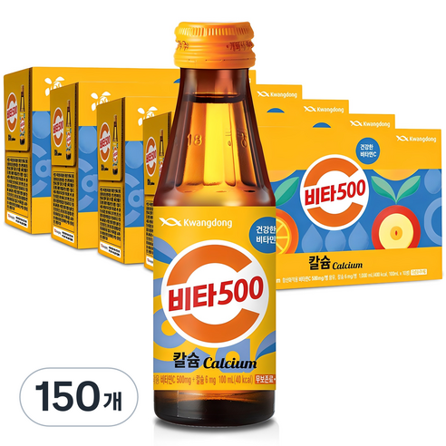 비타500 칼슘, 100ml, 150개