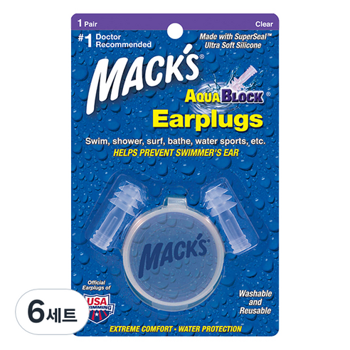 Macks 아쿠아블록 실리콘 수영 귀마개 투명색, 6세트, 1쌍