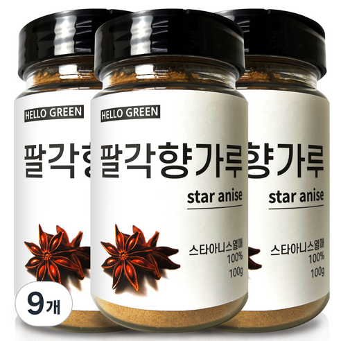 헬로우그린 팔각향 가루 통, 9개, 100g