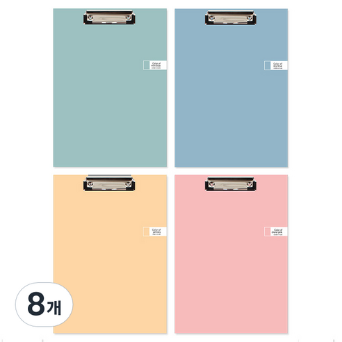 톡톡팬시 CMYK 컬러 클립보드 A4, 랜덤발송, 8개
