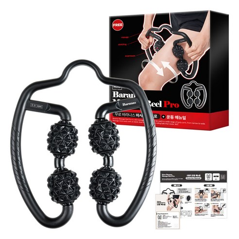 편안한 휴식을 이끄는 무로 바라나스 마사지릴 프로 롤링다리마사지기