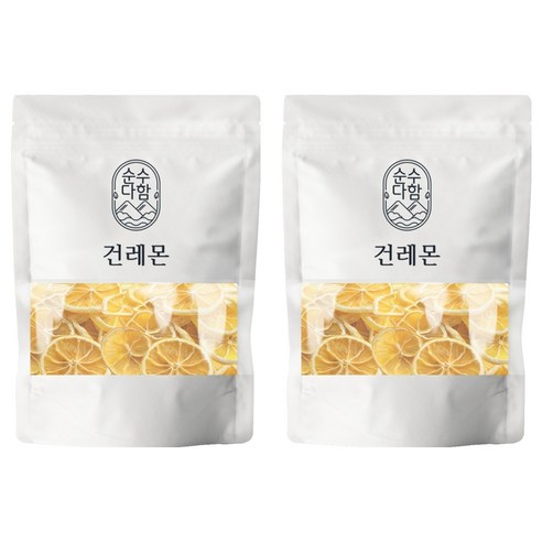 순수다함 건조 레몬 슬라이스 레몬차, 100g, 1개입, 2개