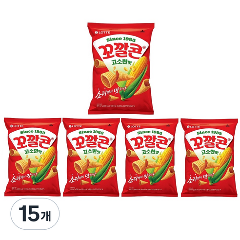 꼬깔콘 고소한 맛 옥수수스낵, 15개, 67g
