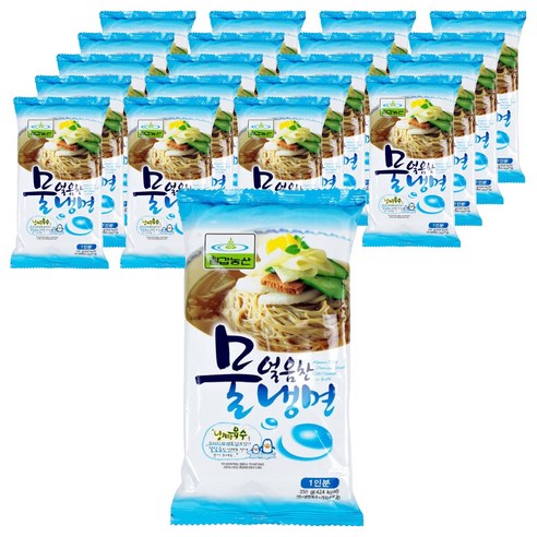 칠갑농산 얼음찬 물냉면
