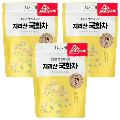 쌍계명차 김동곤 명인이 만든 지리산 국화차, 0.5g, 20개입, 3개