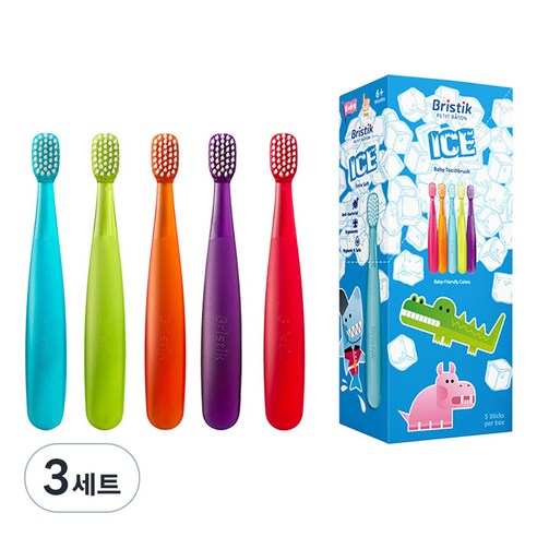 브리스틱 유아용 에르고 칫솔 1단계 아이스 5종 세트, 혼합색상, 5개입, 3세트