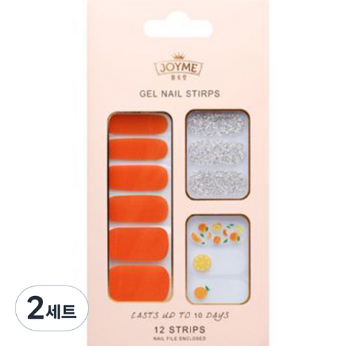 올더파인 풀컬러 + 아트 젤네일 스티커 세트, 13, 2세트