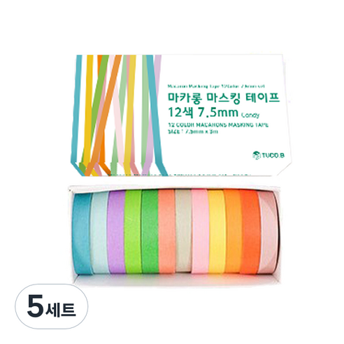 투코비 마카롱 마스킹 테이프 12색 7.5mm, 캔디칼라, 5세트