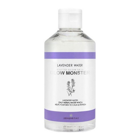 바이오셀 라벤더 추출물 원액 앰플, 250ml, 1개