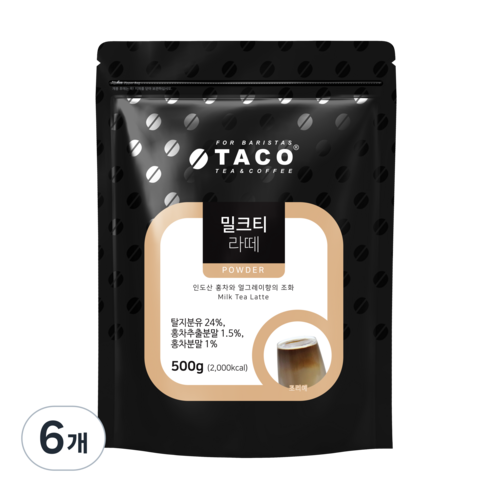 타코 밀크티 라떼, 500g, 1개입, 6개
