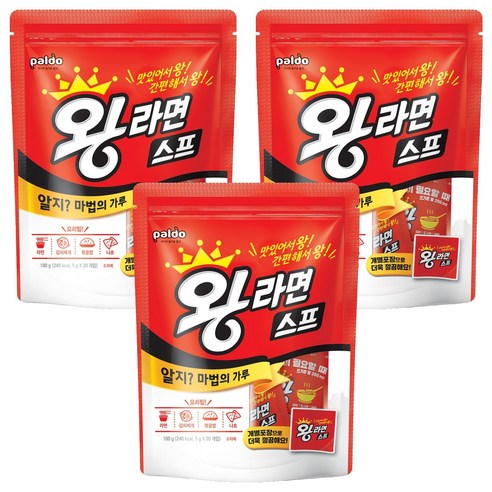 팔도 왕라면 스프 20p, 100g, 3개