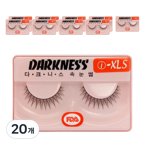 다크니스 속눈썹, I-XLS, 20개