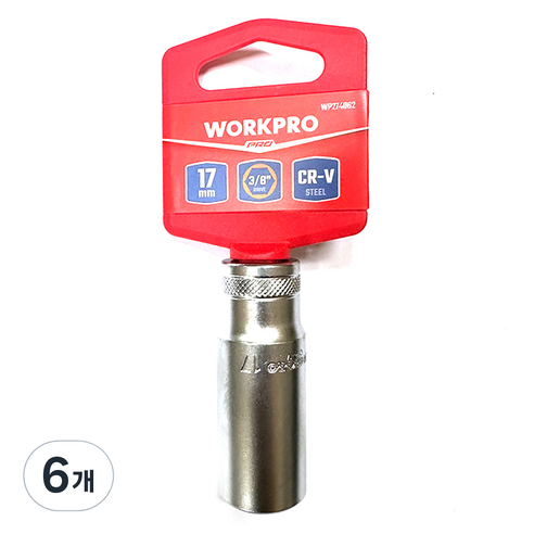 워크프로 복수알롱 17mm WP274062, 6개