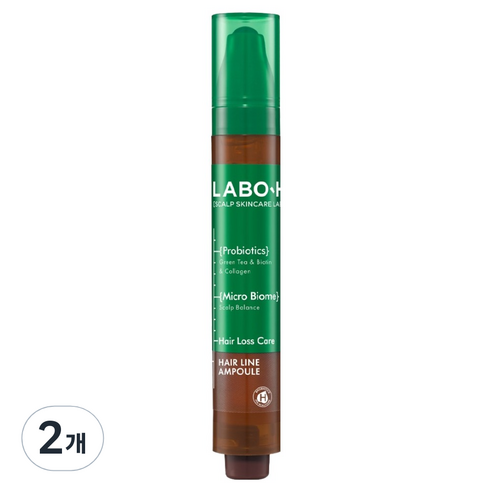 라보에이치 두피 탈모 헤어라인 앰플, 15ml, 2개