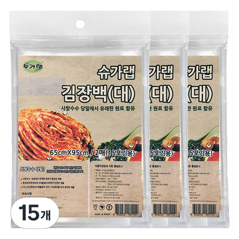 슈가랩 김장백, 대형(약15포기), 2개입, 15개