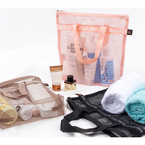 다목적 보관용품에 최적의 백스인백 목욕백 BAC-BBSC