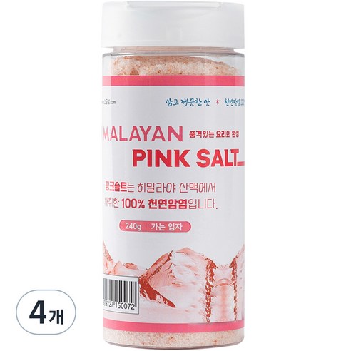 소금성 히말랴야 핑크소금 가는입자, 240g, 4개