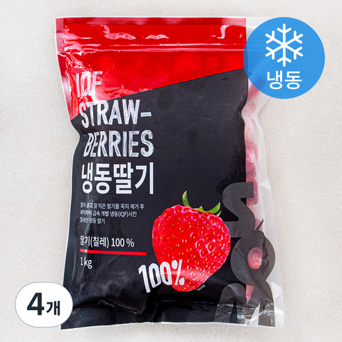 칠레산 딸기 (냉동), 1kg, 4개