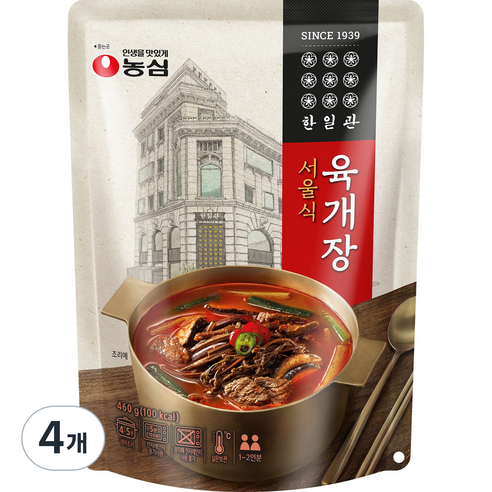 한일관 육개장, 460g, 4개