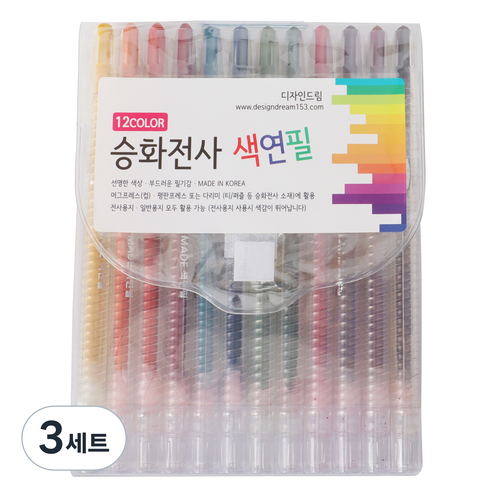 디자인드림 승화전사 색연필, 12색, 3세트