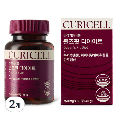 큐리셀 정품 퀸즈핏 다이어트 식품