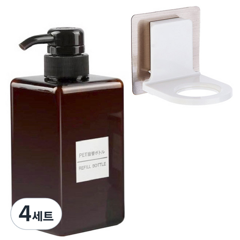 모나코올리브 호텔식 샴푸 린스 디스펜서 450ml + 무타공 샴푸홀더 세트, 브라운(디스펜서), 4세트