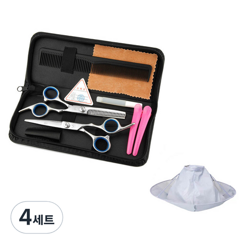 알리다 전문 미용가위 8종 + 컷포트 세트, 혼합색상, 4세트