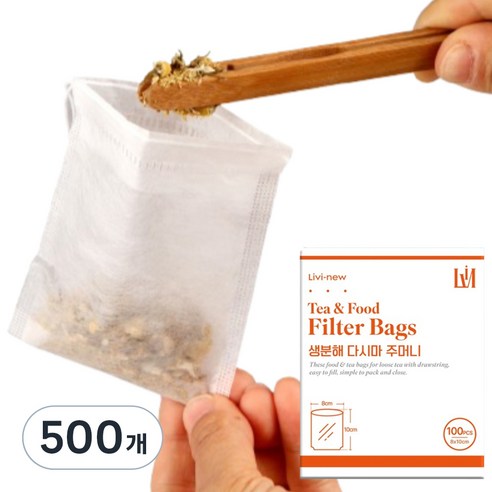 리비뉴 생분해 다시백, 중(M), 500개, 1개입