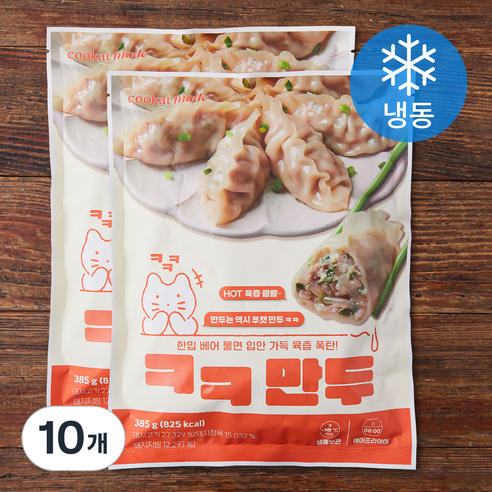 쿠캣 메이드 ᄏᄏ만두 (냉동), 385g, 10개