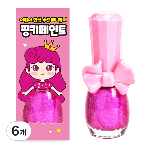 핑크공주 핑키페인트 유아매니큐어 어린이메니큐어, 6개, 샤이니핑크