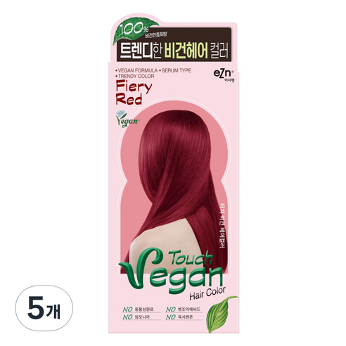eZn 터치 비건 헤어컬러 염모제, 5개, 파이어리 레드