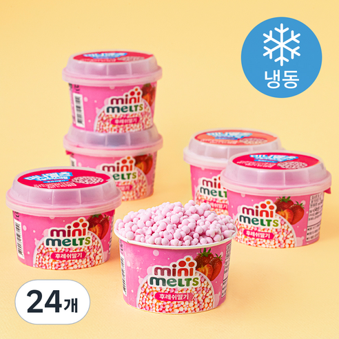 미니멜츠 후레쉬딸기 구슬아이스크림 (냉동), 50g, 6개입, 4개