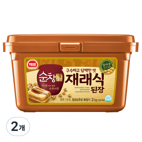 순창궁 재래식 된장, 1kg, 3개 해표된장