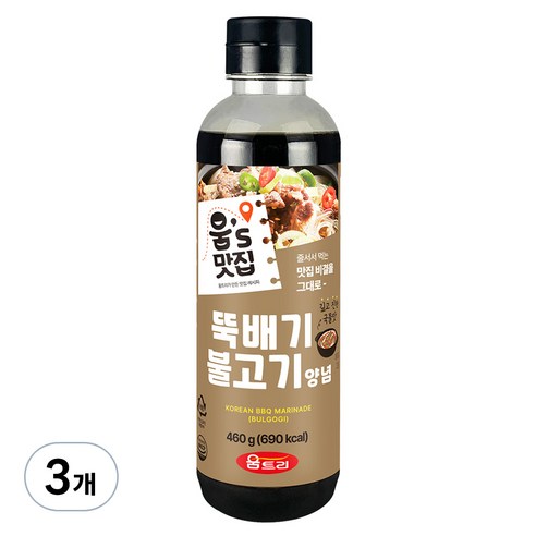 움트리 뚝배기불고기양념, 460g, 3개