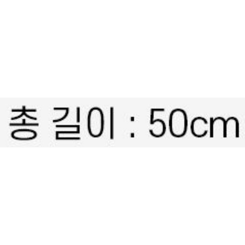 일상공감 풍새막이 사각형 15mm: 다목적 홈 인테리어 솔루션