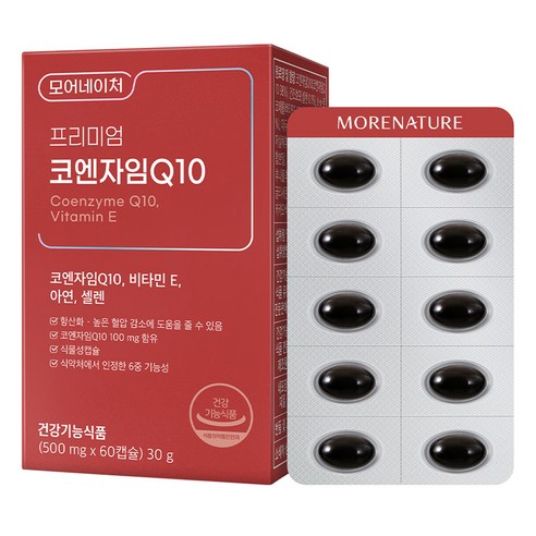 모어네이처 프리미엄 코엔자임 Q10 코큐텐 30g, 60정, 1개