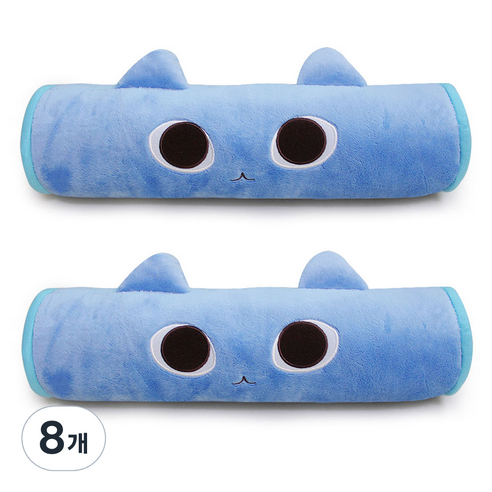 애니나라 헬로캣 차량용 목쿠션 2p, 소라(블루), 8개